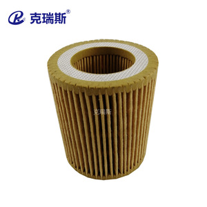 ไส้กรองอากาศ Kress ขนาด 200x95x290 มม. แบบจีบ สำหรับเครื่องอัดอากาศ - Product Image 1