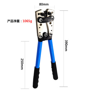 Powerlift PL030 DIY OEM Metric <b>Crimping</b> Pliers Aluminum Alloy Handle 45# Carbon Steel Cable Cutting <b>Set</b> Cold Pressing - Product Image 2