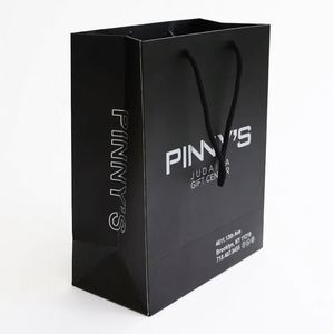 ถุงของขวัญแบบกำหนดเองพร้อมหูหิ้ว - Product Image 1