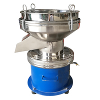 Filtre à liquide de type 450, tamis vibrant, acier inoxydable 304 de qualité alimentaire, moteur vibrant vertical, boule rebondissante monocouche