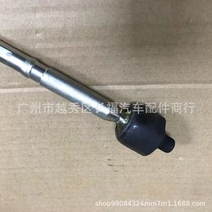 Rotule de direction Ford CN15-3280-AA pour EcoSport, remplacement de la direction gauche droite, neuve - Product Image 4