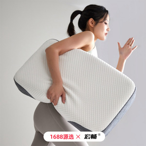 Macrosoft <b>Memory</b> Foam <b>Pillow</b> Rectangle Antibacterial Cooling Ergonomic Support For Deep Sleep General Adults Seniors - Product Image 1