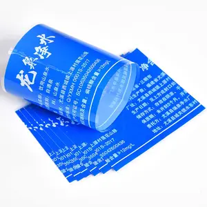 One-stop impressão serviço plástico engarrafado bebida encolher etiqueta