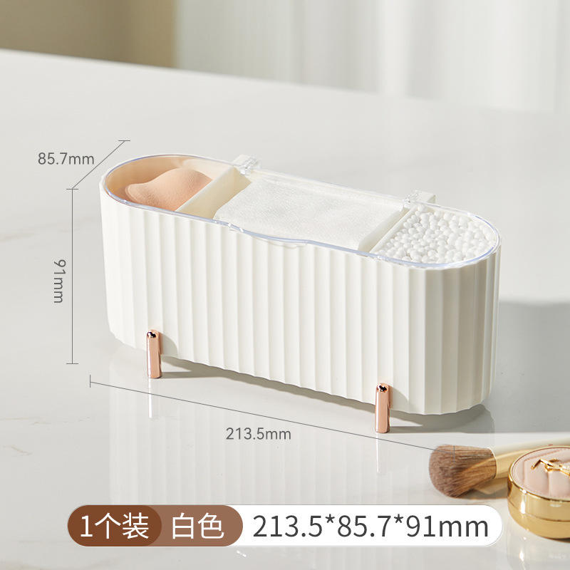 Boîte de rangement Light Language [Blanc]