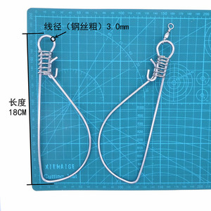 Anzuelo de Acero Inoxidable para Peces Vivos de 10cm, 12cm, 14cm y 18cm, Accesorio de Pesca para Agua Dulce - Product Image 4