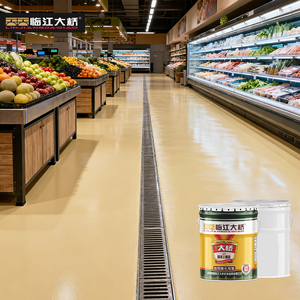 Self Leveling Epoxy Floor Coating Wear Resistant Indoor Concrete <b>Paint</b> High Hardness Waterproof Industrial Flooring Coating - Product Image 1