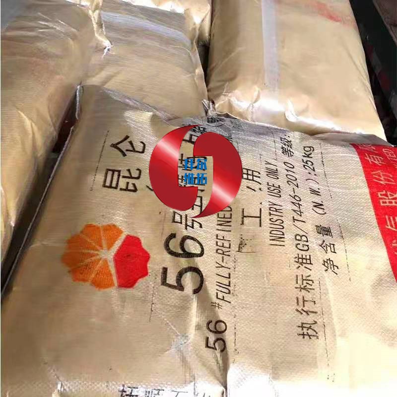 Высококачественный точечный Kunlun полуочищенный Парафин 58, восковая пластина, вязкость восковых зерен, хорошие восковые продукты, парафин, сырой парафин