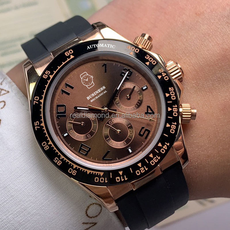 สีน้ำตาล