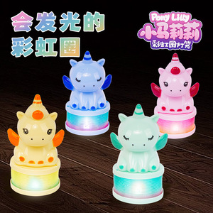 Lanterne licorne Poney Lily avec base à ressort et lumière LED pour les fêtes d'enfants - Product Image 2