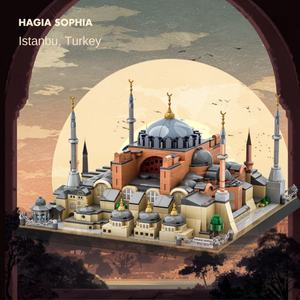 Blocs de construction architecturaux Hagia Sophia Istanbul Turquie OEM, modèle créatif éducatif DIY, vente en gros - Product Image 1