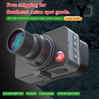 Appareil de vision nocturne infrarouge à objectif unique avec écran haute définition 4K, caméra numérique portable pour la chasse et le camping