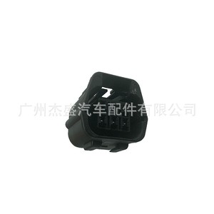 Sensor de Oxígeno Mazda L33D-18-8G1 para Changan Mazda M8 2.3L, Sensor de Relación Aire-Combustible Delantero - Product Image 4