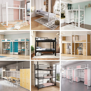 Giường tầng thép bền, tiết kiệm chi phí, khung kim loại - Product Image 5