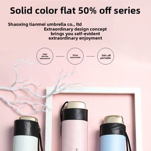 Sombrilla Ultraligera Plegable de Cinco Secciones con 6 Varillas, Diseño Moderno, Recubrimiento Negro, Protección Solar, Mini - Product Image 2