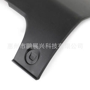 Cubierta de enganche trasero para Land Rover Discovery 3, DPO500011PCL, plástico ABS, modelos 2005-2009 - Product Image 5