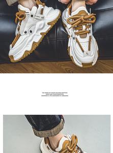 Venta al por mayor de fábrica: Calzado deportivo informal para exteriores, cómodo, transpirable, ligero y elevado, para hombres y mujeres - Product Image 6