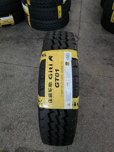Pneus de camion 385/65R22.5, pneus Giti Truck Tires GSW226 385/65R22.5 - Product Image 2
