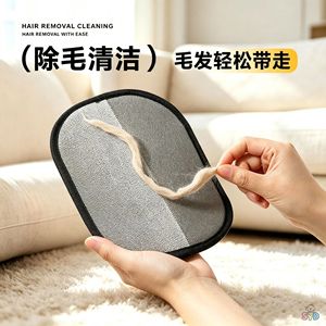 Gants anti-statiques pour l'élimination des poils, extra épais et renforcés, pour canapé et tapis, réutilisables et lavables, pour la maison - Product Image 4