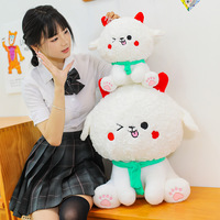 Mignon mouton blanc pacifiant peluche Figure jouet pour enfants commerce extérieur cadeaux décoratifs et Machine prix d'échange