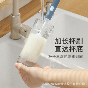 Long <b>Handled</b> <b>Sponge</b> Cup Brush With Multi Hole Design For Tea Stain And Limescale Removal - Product Image 3