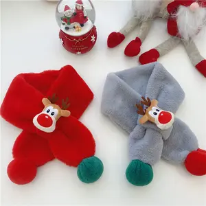 批发圣诞可爱双球鹿毛绒保暖冬季兔毛儿童羊绒围巾