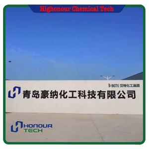 Materiale Chimico Grezzo per Adesivo Strutturale a Basso Costo, Polimero Acrilico - Product Image 2