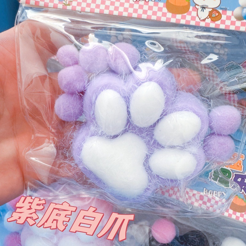 squishy Paw 4