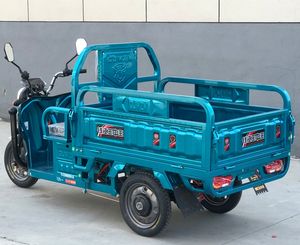 सबसे अच्छा मोबाइल इलेक्ट्रिक 3-व्हील ट्राइसाइकिल कार्गो बाइक फूड डिलीवरी के लिए सामने की टोकरी के साथ - Product Image 3