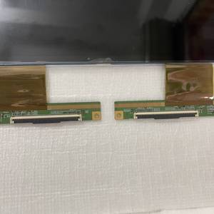 Panel de pantalla de TV LCD de <span class=keywords><strong>75</strong></span> <span class=keywords><strong>pulgadas</strong></span>, reemplazo de pantalla de TV BOE de <span class=keywords><strong>75</strong></span> <span class=keywords><strong>pulgadas</strong></span>, para <span class=keywords><strong>Sony</strong></span> Samsung Hisense LG Tcl Tv - Product Image 5