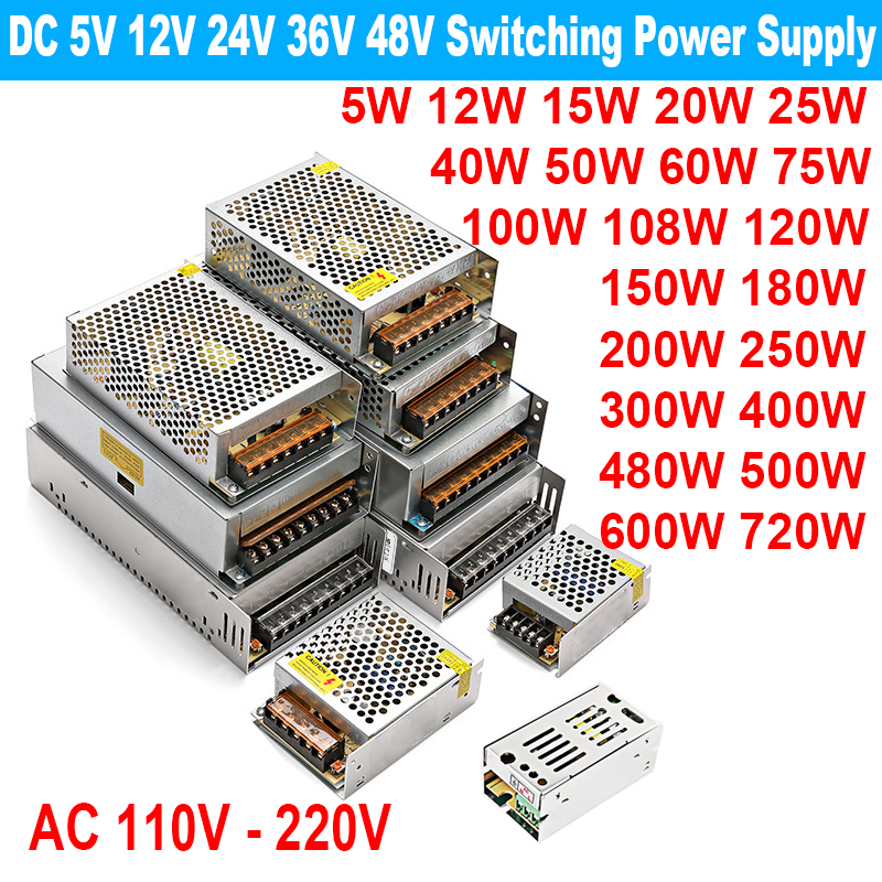 Switching 12V DC Power Supply SMPS