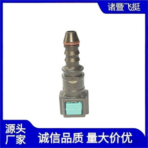 Airship 6.30-8X6 Fuel Line <b>Quick</b> <b>Connector</b> Plastic 6.3mm Automotive Parts - Product Image 4