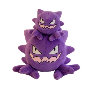 Nouveaux jouets Pokémon, peluches Haunter, couleur violette, jouets pour bébés, 30 cm, 40 cm, 55 cm, 75 cm, jouets en peluche pour enfants - Product Image 6