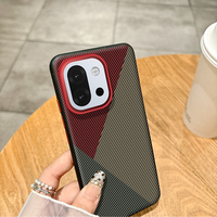 Étui de protection arrière en cuir PU mat avec texture en fibre de carbone de luxe pour OnePlus 15T 13T 13S