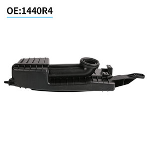 1440R4 标致508 雪铁龙C5 进气共鸣箱 进气共振箱 进气口共鸣器 - Product Image 2
