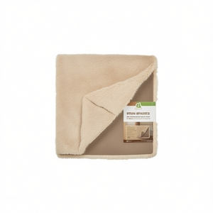 Manta Elli 150, 100 cm, Manta para Mascotas de Arena, Cubrecama Suave de Piel Sintética - Product Image 2