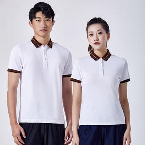 2025 nouveau été tricoté anti-rétrécissement à manches courtes pour T-Shirt pour hommes femmes Culture personnalisée imprimer décontracté affaires mode - Product Image 3