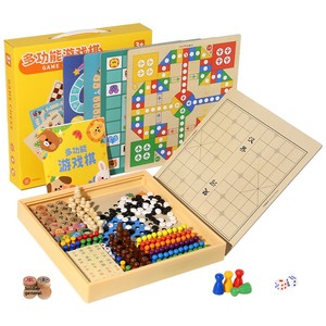 LEYAO Ensemble de <span class=keywords><strong>jeux</strong></span> en bois tout-en-un : Échecs, Dames, Ludo et plus encore pour les soirées de <span class=keywords><strong>jeux</strong></span> en famille et l'éducation des enfants - Product Image 1