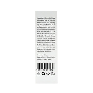 Aceites 100% Naturales <span class=keywords><strong>de</strong></span> Coco, <span class=keywords><strong>Semilla</strong></span> <span class=keywords><strong>de</strong></span> <span class=keywords><strong>Uva</strong></span>, Jojoba y Almendras Dulces con Vitamina E, Humectante Diario para Piel, Cabello y Rostro - Product Image 6