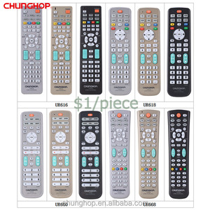Chunghop Tất Cả Trong Một Thiết Bị Hồng Ngoại Phổ Quát AMP SAT CBL AUX DVR DVD TV Điều Khiển Từ Xa - Product Image 2