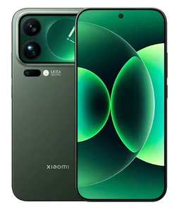 Oferta: Teléfono Xiaomi 17 <span class=keywords><strong>Pro</strong></span> <span class=keywords><strong>Max</strong></span> 2025, Snapdragon 8 Ultra, 6.9 Pulgadas, 7500 mAh, Cargador de 100 W, Cámara Dual, MIUI, Español, CDMA, LTE - Product Image 1