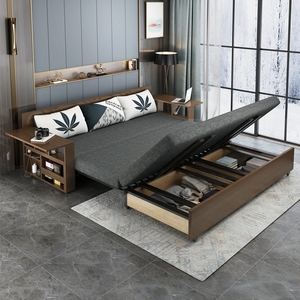 Pull-out Living Room <strong>Wooden</strong> Storage Drawer Reclining Sofa Bed Space-saving Convertible Modern Fabric Upholstery Folding <strong>Futon</strong> - Product Image 3