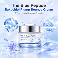 Crème pour le visage OEM GHK Cu Tripeptide de cuivre avec hyaluronate de sodium, raffermissante, élastifiante, hydratante, nourrissante en profondeur