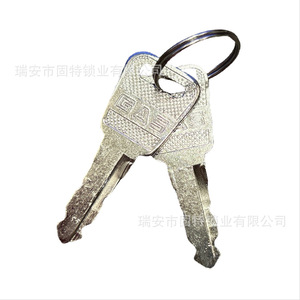 Bouchon de réservoir de carburant MGC229KA 17582 MGC222KA 85140-79200 33MM 35MM 37MM 38MM en acier inoxydable pour Mitsubishi Mazda Ford - Product Image 3