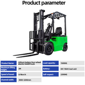 รถยกไฟฟ้าลิเธียมใหม่ 1.5 ตัน แบบถ่วงน้ำหนัก 4 จุด พร้อมมอเตอร์และชิ้นส่วนประกอบที่ทนทาน - Product Image 2
