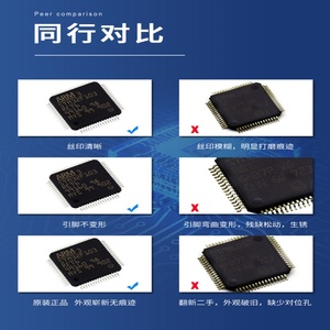 Vi <span class=keywords><strong>IC</strong></span> chip STC15W408AS-35I-SOP16 8-bit MCU STC15 loạt <span class=keywords><strong>8051</strong></span> vi điều khiển cho người tiêu dùng thiết bị điện tử & DIY dự án - Product Image 3