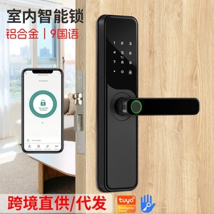 Cerradura Inteligente Tuya TT WIFI RFID/NFC para Puerta, Compatible con Múltiples Sistemas de Cerradura, Teclado Táctil con Huella Dactilar, Tarjeta, Contraseña y Aplicación Móvil - Product Image 6