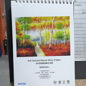 24"36" 315gsm Cotton Soft Matte Etching Textured Natural White Acid-free <strong>Inkjet</strong> Coating <strong>Fine</strong> <strong>Art</strong> <strong>Paper</strong> <strong>Roll</strong> - Product Image 5