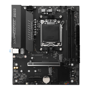 B650M B PRO AM5マザーボード-サポートRyzen 5/7 7000/8000/9000シリーズ、デュアル<span class=keywords><strong>DDR5</strong></span> EXPO、M.2 NVMe、Wi-Fiデスクトップゲーム - Product Image 3