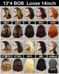 <span class=keywords><strong>Comprar</strong></span> a granel para reventa 13x4 Peluca de pelo brasileño frontal de encaje Bob de onda suelta corta para mujeres 350 Color 14 pulgadas pelucas de cabello humano real - Product Image 6