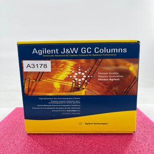Plc J &amp; Columnas w Pn:127-7013 Db-wax a 3178/51 para producto con garantía - Product Image 1